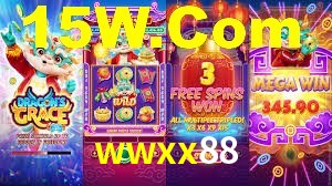 wwxx88.com