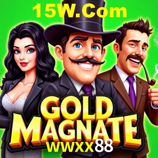 Interface do App wwxx88