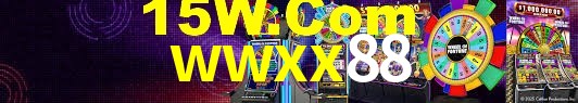 Programa VIP wwxx88